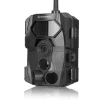 100° WLAN Wild-Beobachtungskamera 4-24 MP 20m>Bresser Cheap