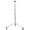 Profi BR-C6M Combo-Ständer mit Rädern - 600 cm>Bresser Hot