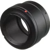 T2 Ring Sony E-Mount>Bresser New