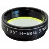 EXPLORE SCIENTIFIC 1,25" H-Beta Nebelfilter>Bresser Hot