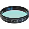EXPLORE SCIENTIFIC 2" UHC Nebelfilter>Bresser Clearance