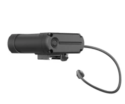 PULSAR PB8I Power Bank für Wärmebildgeräte>Bresser Hot