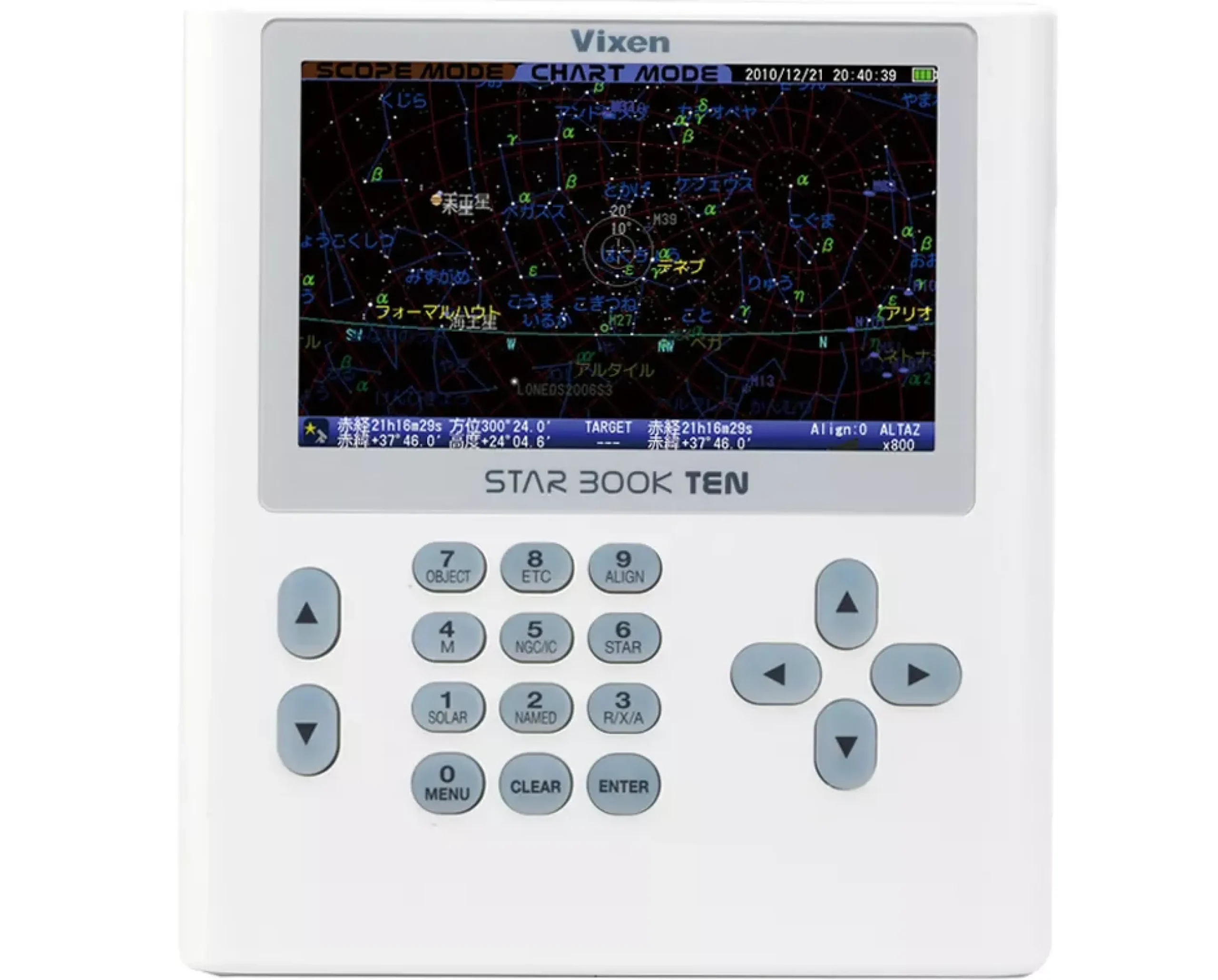 SXD2-SD103S Teleskop komplett Set>Bresser Cheap