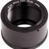 Vixen Micro Four Thirds T-Ring>Bresser Hot