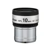 Vixen NPL 50° Okular 10 mm (1.25")>Bresser Clearance