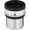 Vixen NPL 50° Okular 8 mm (1,25'')>Bresser Store